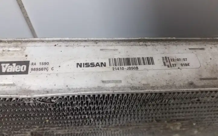 Nissan Qashqai (2006 - 2010) 21410JD50B Радиатор охлаждающей жидкости двигателя — фото 6