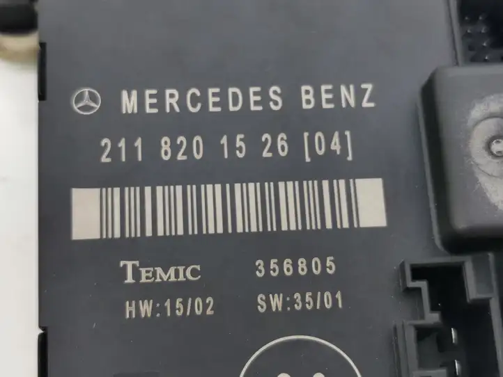 Mercedes-Benz E W211 (2002 - 2009) 211820152604 Блок управления дверью — фото 1