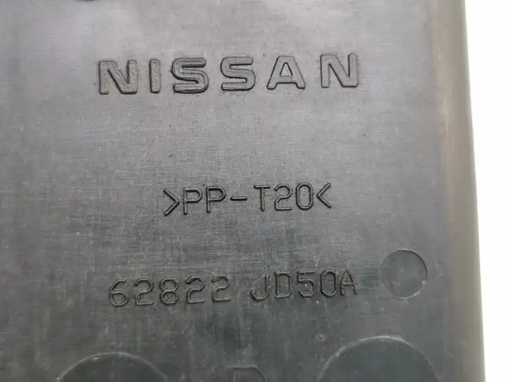 Nissan Qashqai (2006 - 2010) 62822JD50A Дефлектор воздуха — фото 6