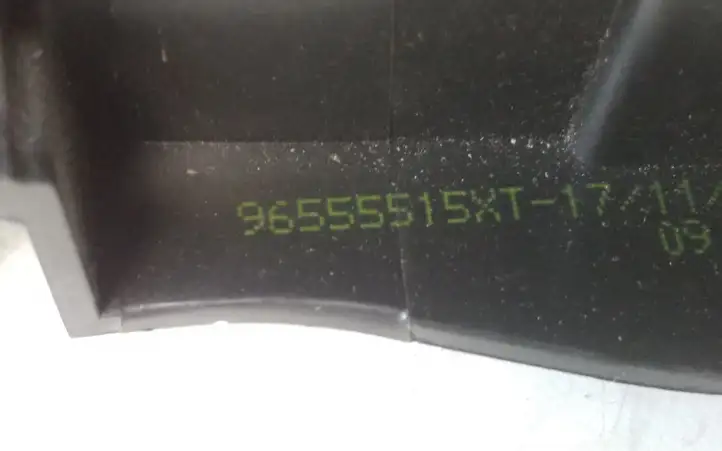 Fiat Scudo (2007 - 2016) 96555515XT Внутренняя ручка двери — фото 5