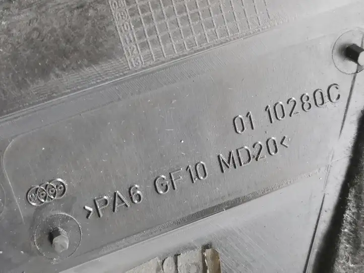 Mercedes-Benz E W211 (2002 - 2009) A6420101667 Крышка двигателя декоративная — фото 3