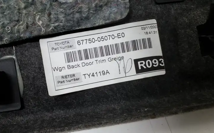 Toyota Avensis T250 (2006 - 2009) 6479005030 Комплект обшивки крышки багажника — фото 3