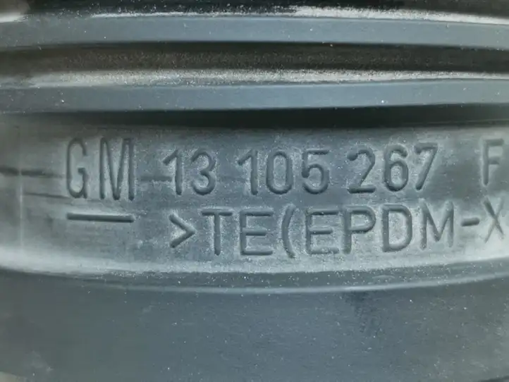Opel Astra H (2004 - 2009) 13105267 Детали воздухозаборника — фото 5