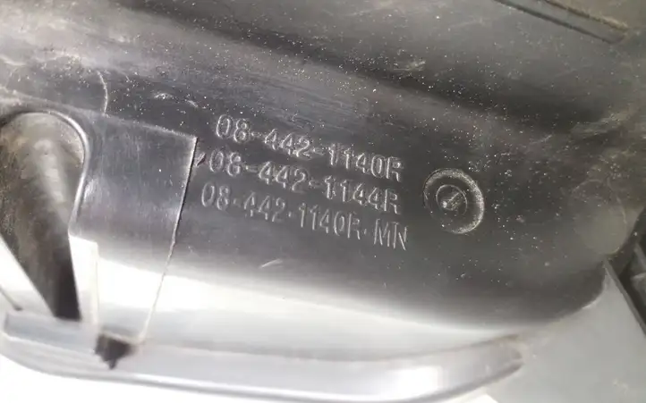 Opel Astra H (2004 - 2009) 084421140R Передняя фара — фото 12