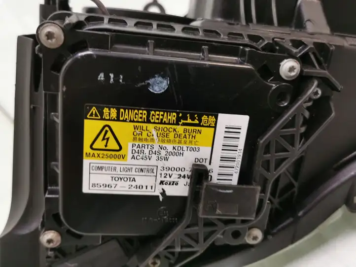 Toyota Avensis T250 (2006 - 2009) 8596724011 Передняя фара — фото 7