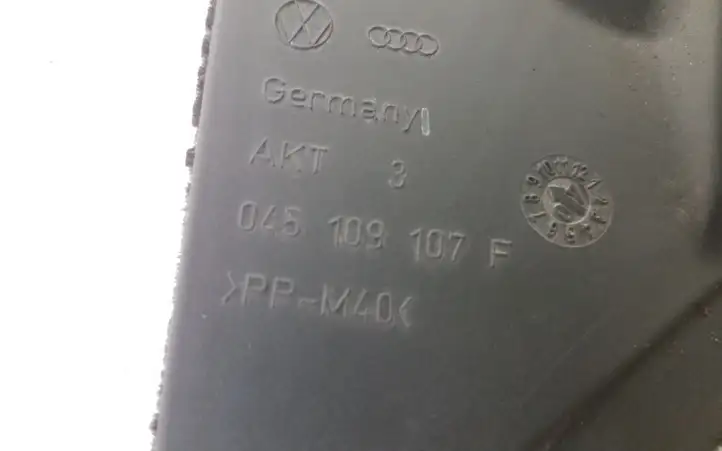 Audi A3/S3 8P (2004 - 2008) 045109107F Защита ремня ГРМ — фото 3