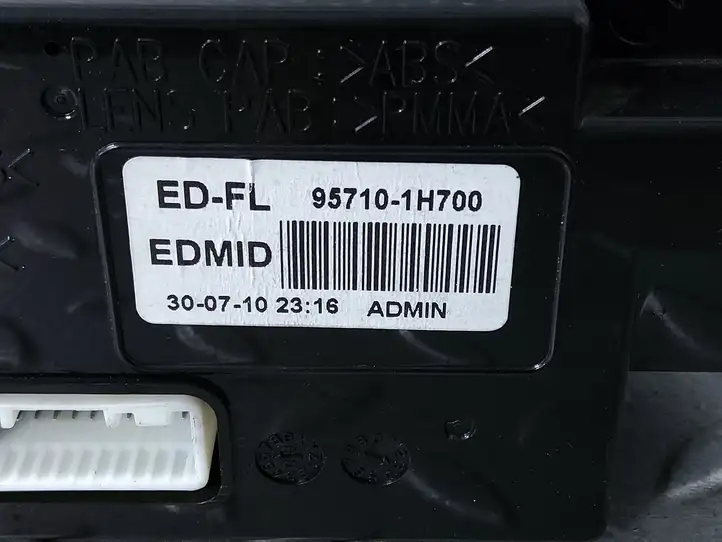 Kia Ceed (2010 - 2012) 957101H700 Дисплей / маленький экран — фото 4