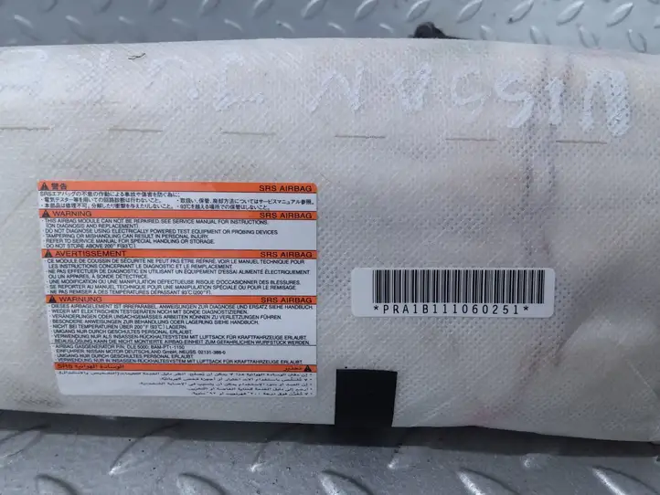 Nissan Juke I F15 (2010 - 2018) 985H01KA1B Подушка безопасности сиденья — фото 2