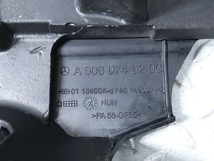 Mercedes-Benz A W177 (2018 - ) A6080740200 Крышка двигателя декоративная — фото 4