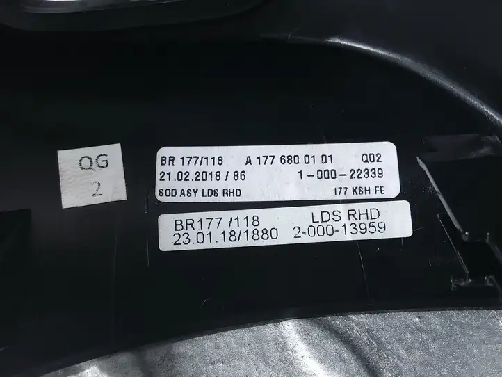 Mercedes-Benz A W177 (2018 - ) A1776800101 Отделка ручного тормоза — фото 5