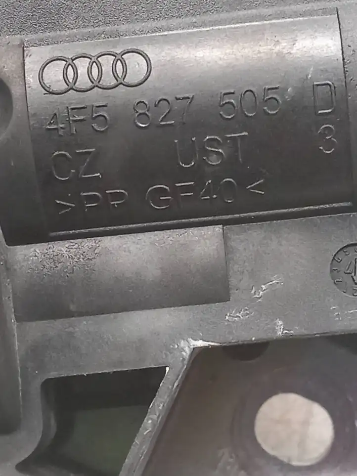 Audi A5 8T 8F (2007 - 2011) 4F5827505D Замок крышки багажника — фото 2
