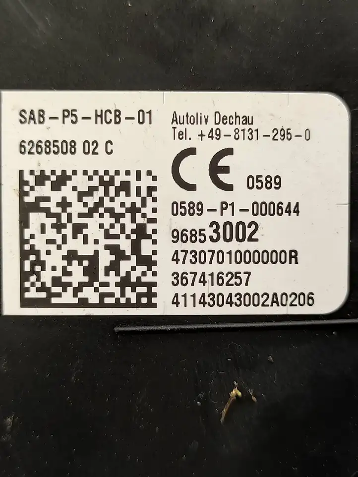 Opel Corsa E (2014 - 2019) 96853002 Подушка безопасности сиденья — фото 3