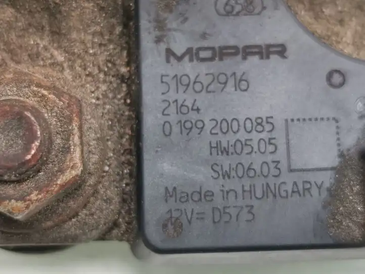 Opel Combo C (2011 - 2017) 51919499 Минусовой провод аккумулятора — фото 5