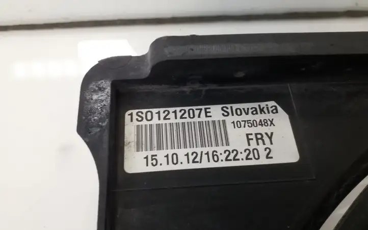 Volkswagen Up (2011 - ) 1S0121207E Дифузор радиатора — фото 2