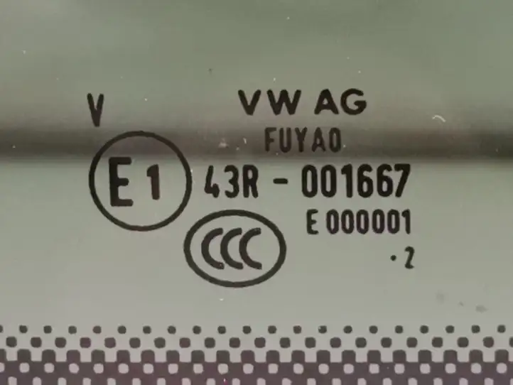 Volkswagen Up (2011 - ) 1S4839102G Заднее боковое стекло — фото 2