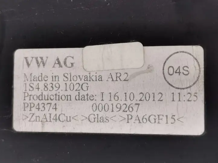 Volkswagen Up (2011 - ) 1S4839102G Заднее боковое стекло — фото 4
