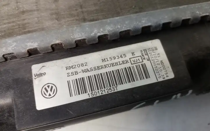 Volkswagen Up (2011 - ) M159345E Радиатор охлаждающей жидкости двигателя — фото 4
