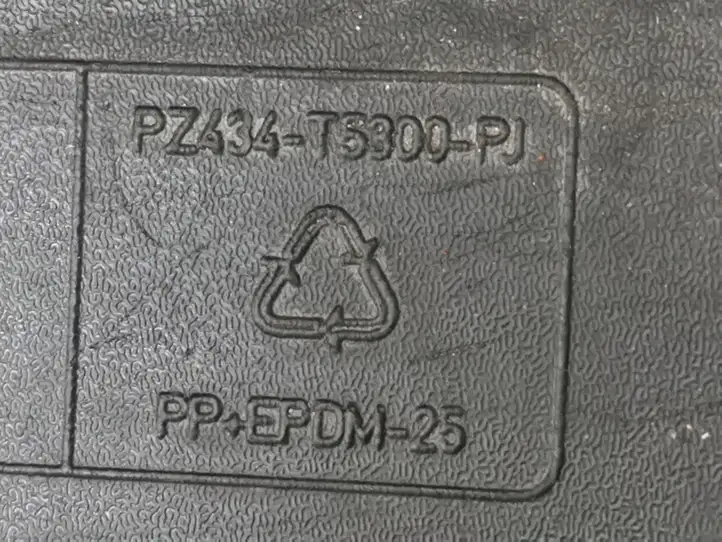 Toyota Avensis T250 (2006 - 2009) PZ434T5300PJ Резиновый коврик багажника — фото 3