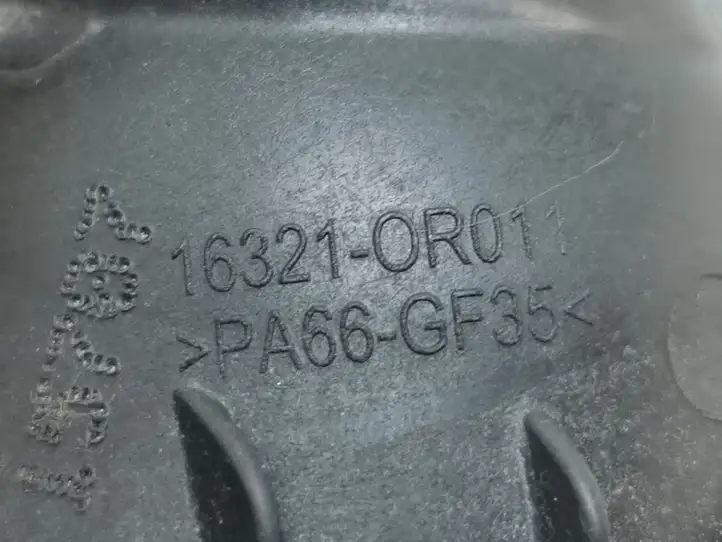 Toyota Avensis T250 (2006 - 2009) 163210R011 Шланги системы охлаждения — фото 3