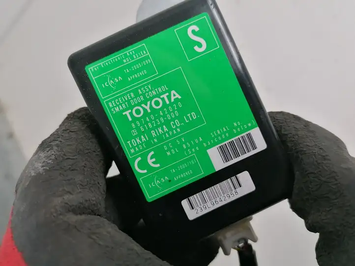 Toyota RAV 4 (XA30) (2006 - 2016) 8974042020 Блок управления дверью — фото 2