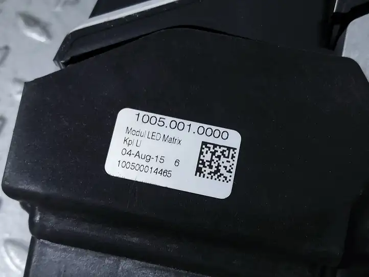 Audi Q7 4M (2015 - ) 10050010000 Запчасти передней фары — фото 9
