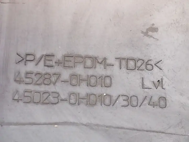 Peugeot 107 (2005 - 2008) 452870H010 Обшивка рулевой колонки — фото 5