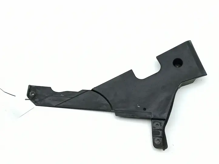 BMW 5 GT F07 (2010 - 2017) 51757193490 Защита днища задней части — фото 1