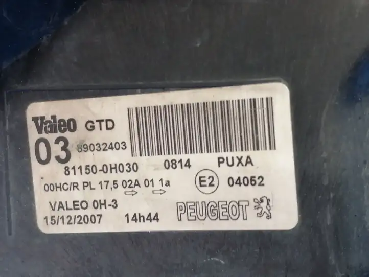 Peugeot 107 (2005 - 2008) 811500H030 Передняя фара — фото 8
