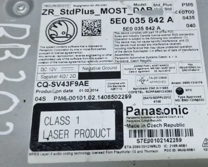 Skoda Octavia Mk3 (5E) (2013 - 2019) 5E0035842A CD/DVD чейнджер — фото 7
