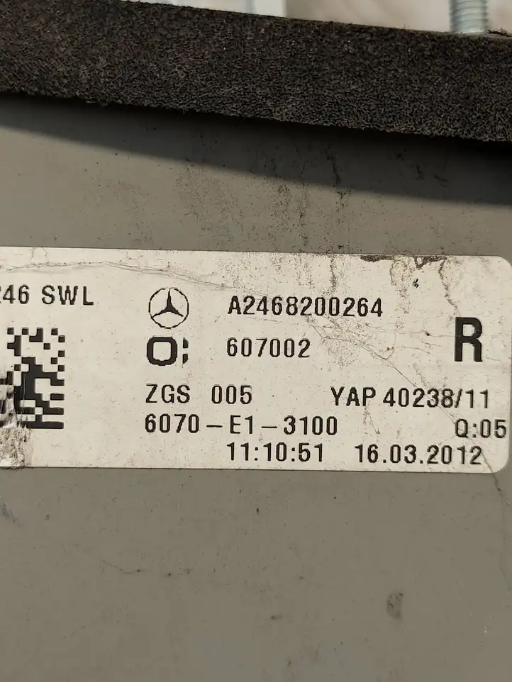 Mercedes-Benz B-class W246 (2011 - 2014) A2468200264 Задний фонарь в кузове — фото 5