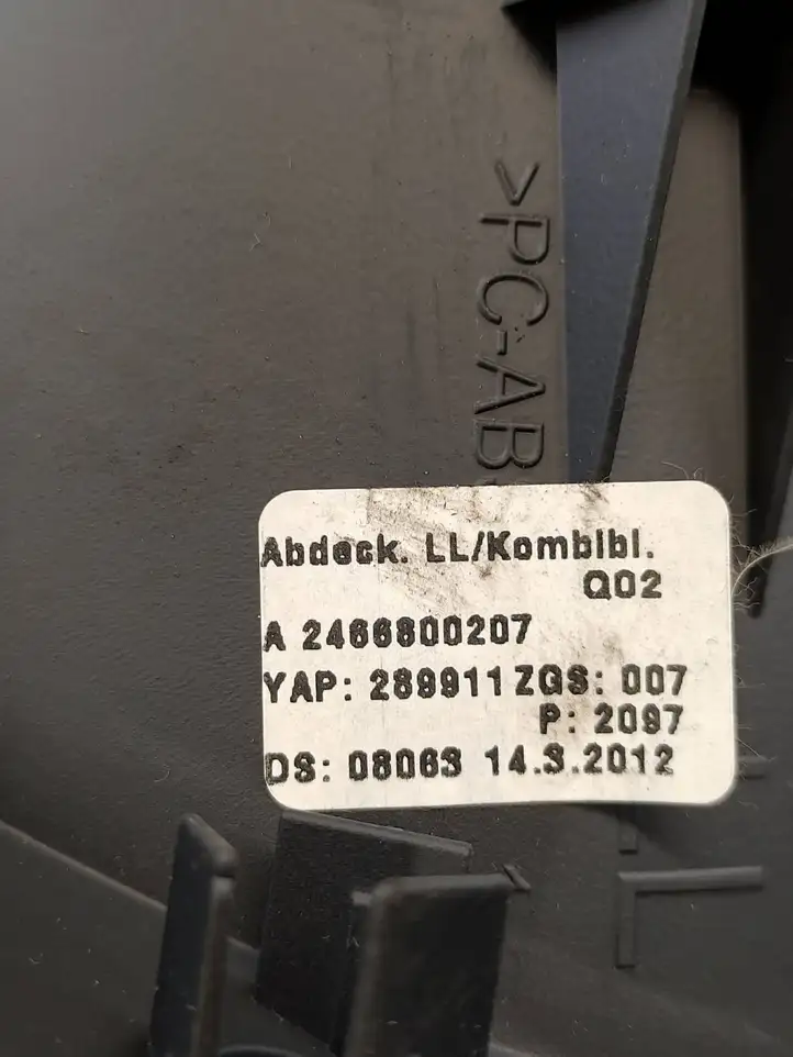 Mercedes-Benz B-class W246 (2011 - 2014) A2466800207 Отделка панели приборов — фото 4
