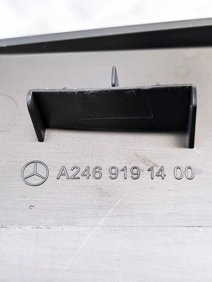 Mercedes-Benz B-class W246 (2011 - 2014) A2469191400 Обшивка сидений — фото 2
