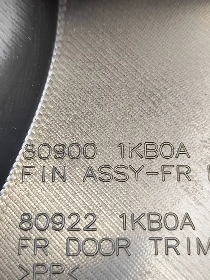 Nissan Juke I F15 (2010 - 2018) 809001KB0A Обшивка передней двери — фото 2