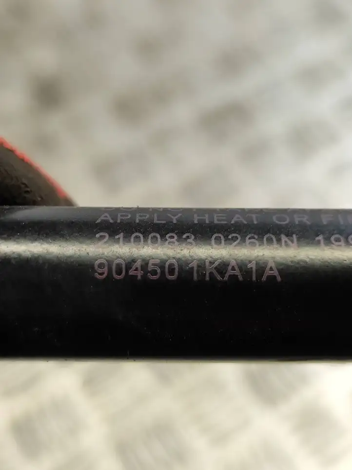 Nissan Juke I F15 (2010 - 2018) 904501KA1A Амортизатор крышки багажника — фото 4