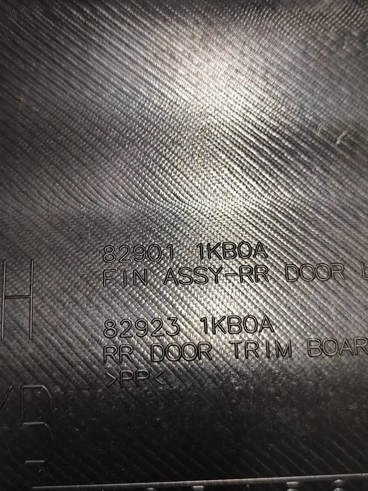Nissan Juke I F15 (2010 - 2018) 829231K60A Обшивка задней двери — фото 4