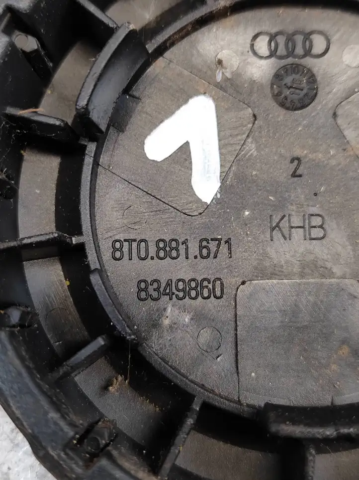 Audi A1 (2010 - 2014) 8T0881671 Ручка регулировки сиденья — фото 4