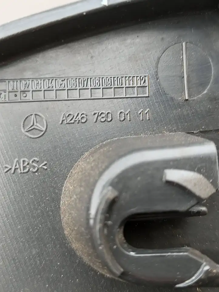 Mercedes-Benz B-class W246 (2011 - 2014) A2467300111 Прочая отделка задней двери — фото 2