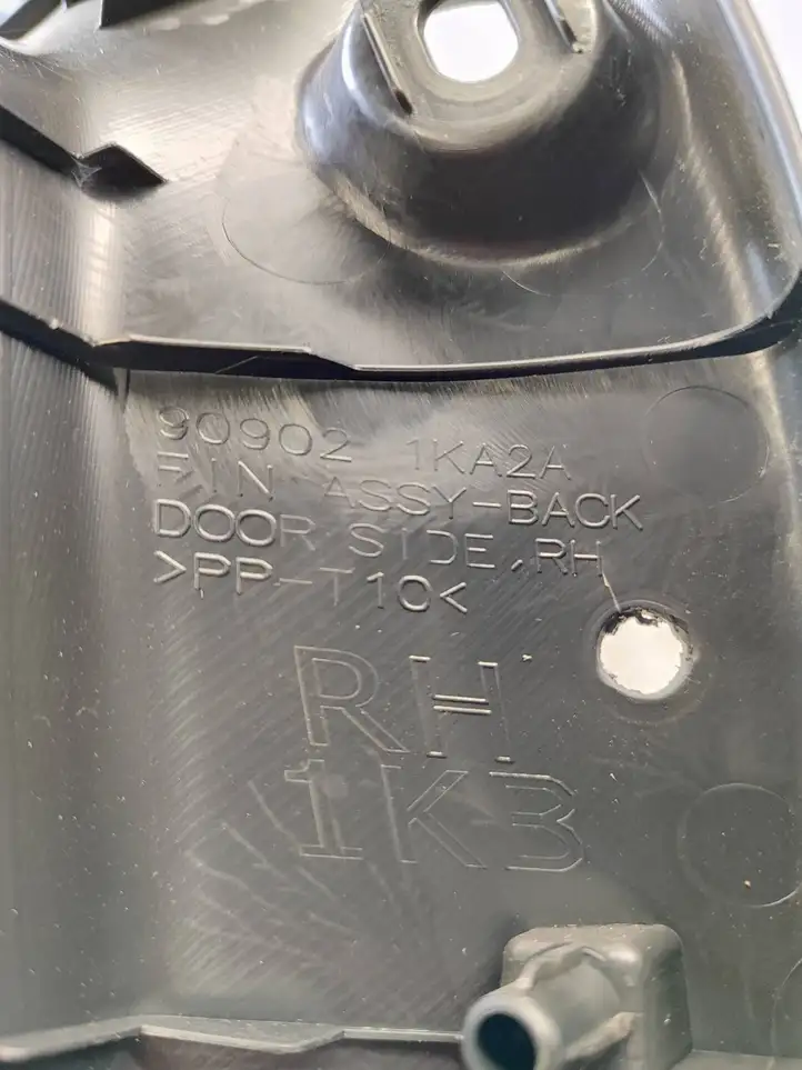 Nissan Juke I F15 (2010 - 2018) 909021KA2A Обшивка багажника — фото 4
