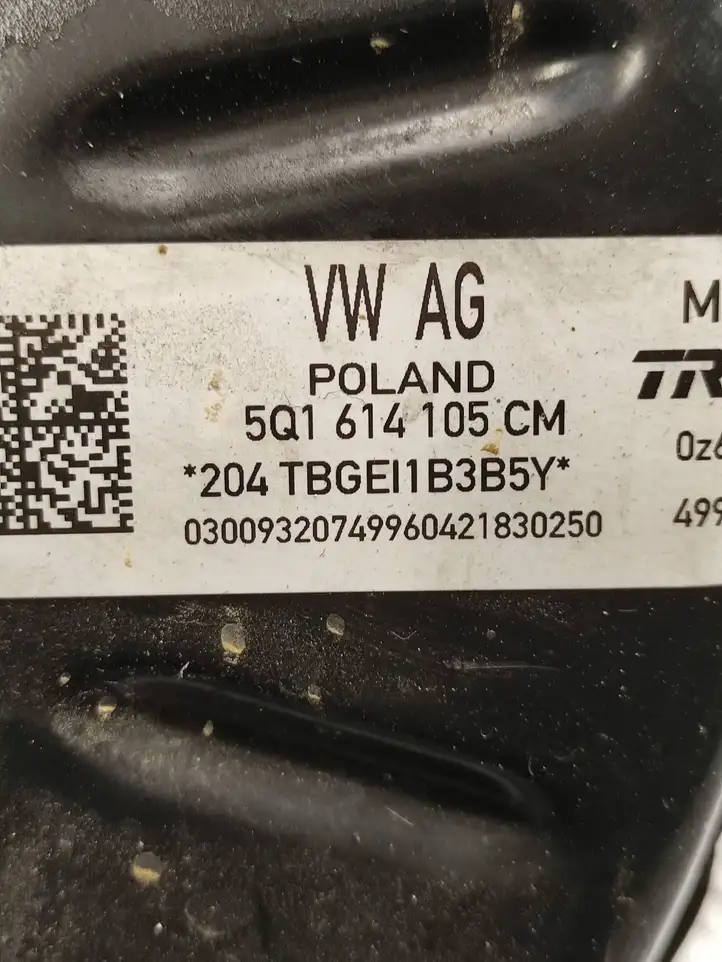 Audi A3/S3 8V (2016 - 2020) 5Q1614105CM Вакуумный усилитель тормозов — фото 4