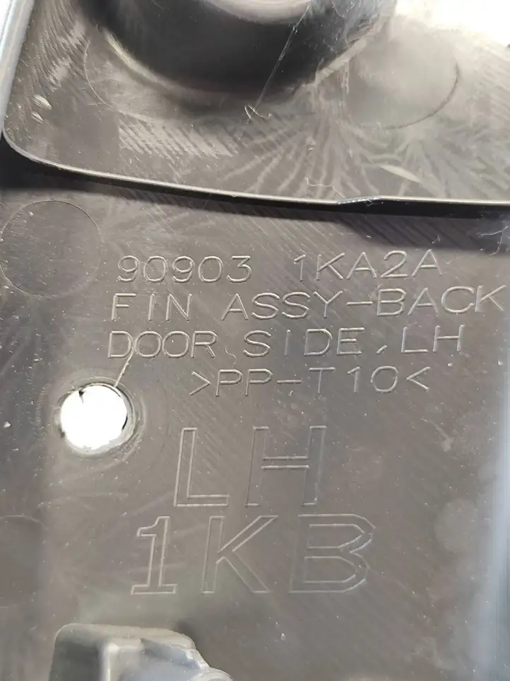 Nissan Juke I F15 (2010 - 2018) 909031KA2A Обшивка багажника — фото 4