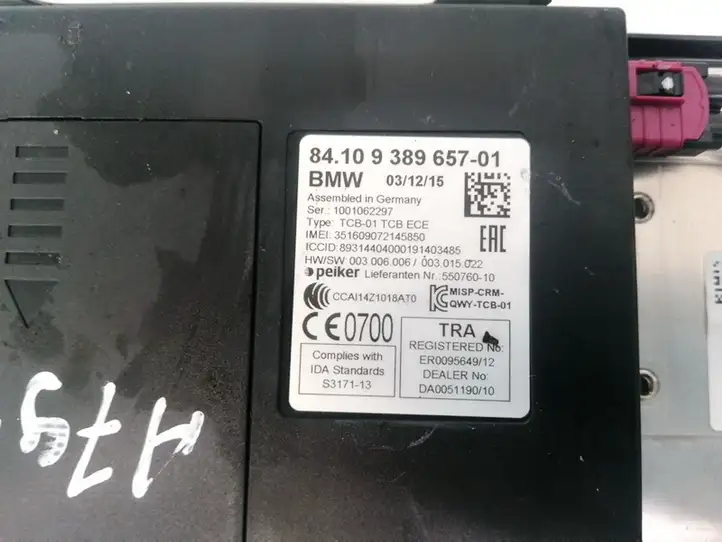BMW 2 F22 F23 (2013 - 2017) 938965701 Прочие блоки управления — фото 3