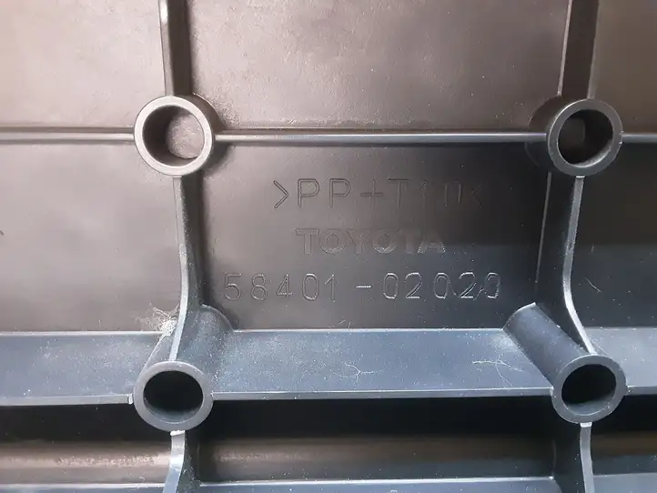 Toyota Corolla E120 E130 (2000 - 2004) 5840102020 Боковая обшивка багажника — фото 3