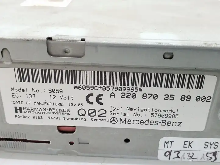 Mercedes-Benz E W211 (2002 - 2009) A2208703589 Навигационный привод CD/DVD — фото 5