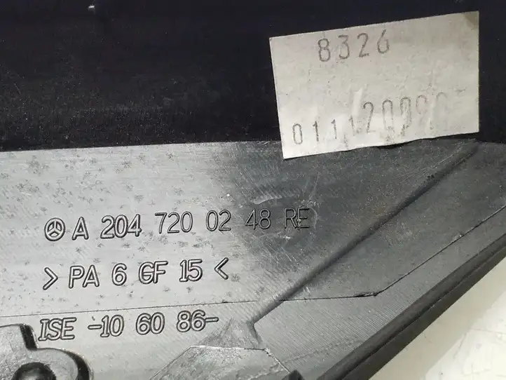 Mercedes-Benz C W204 (2007 - 2014)  A2047200248 Громкоговоритель (громкоговорители) высокой частоты в передних дверях