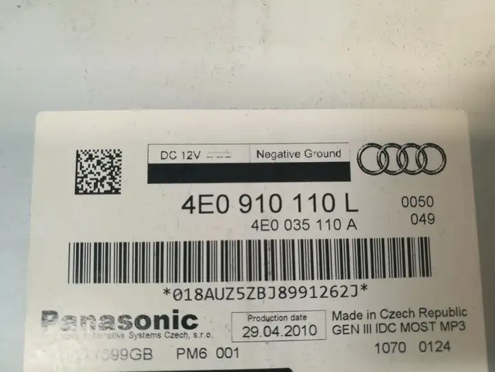 Audi A4 S4 B8 8K (2007 - 2011) 4E0910110L CD/DVD чейнджер — фото 3