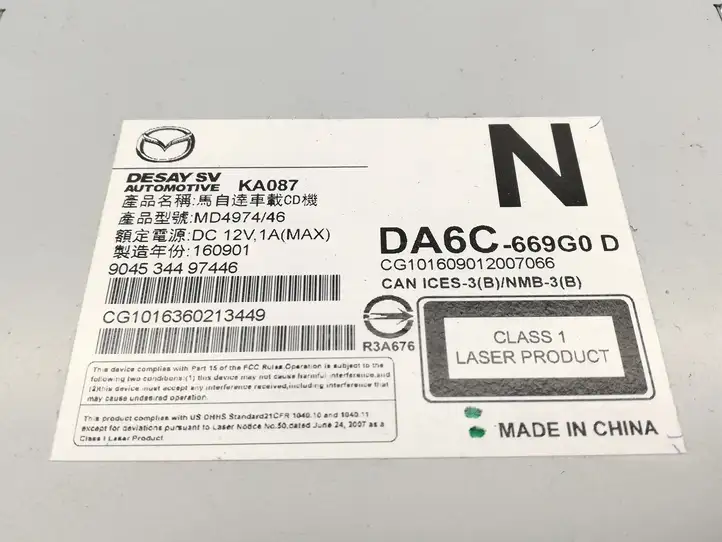 Mazda CX-3 (2015 - 2018) DA6C669G0 CD/DVD чейнджер — фото 3