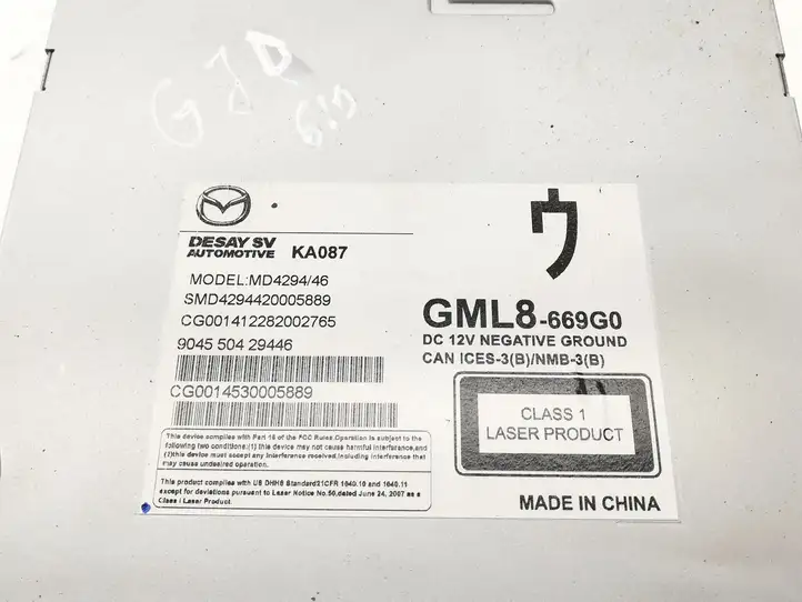 Mazda 6 (2012 - 2015) GML8669G0 CD/DVD чейнджер — фото 3