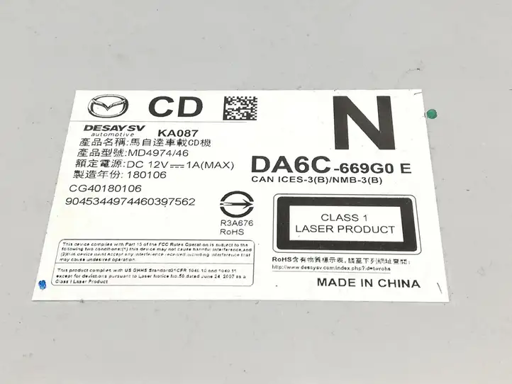 Mazda CX-3 (2018 - ) DA6C669G0 CD/DVD чейнджер — фото 3