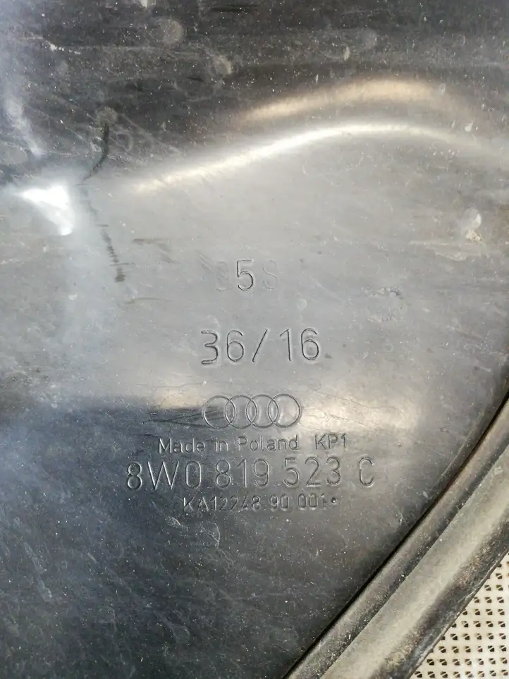 Audi A4 S4 B9 (2015 - 2019) 8W0819523C Прочие детали моторного отсека — фото 4