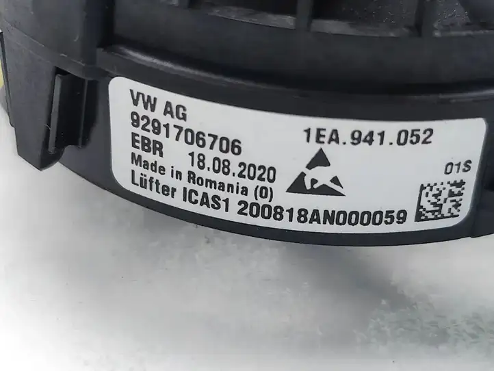 Volkswagen ID.3 (2019 - ) 1EA941052 Вентилятор охлаждения ЭБУ — фото 7
